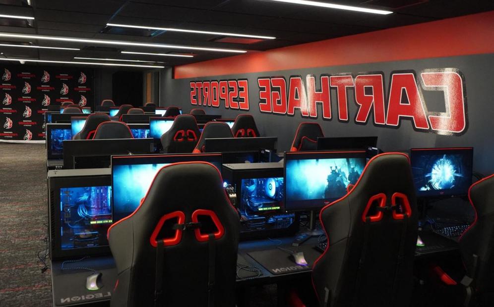 Carthage Esports Arena